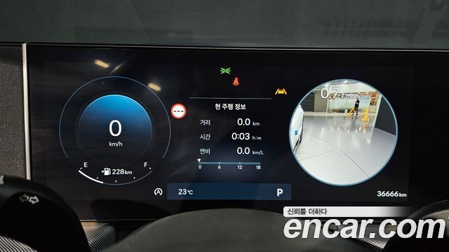 Hyundai Sonata The Edge (DN8) 1.6 Turbo Exclusive 2024 — фото 8