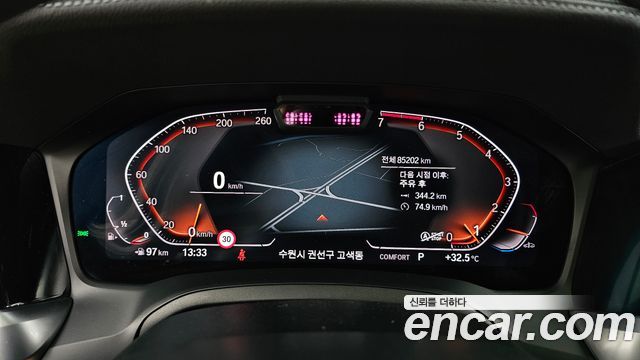 BMW 3 Series (G20) 320i M Sport 2020 — фото 8