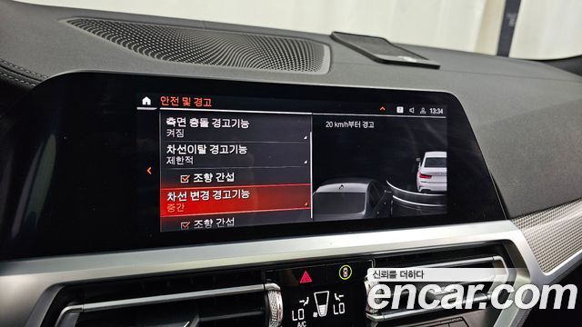 BMW 3 Series (G20) 320i M Sport 2020 — фото 16