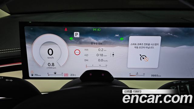 Genesis GV70 2.5T Gasoline 2WD 2025 — фото 8