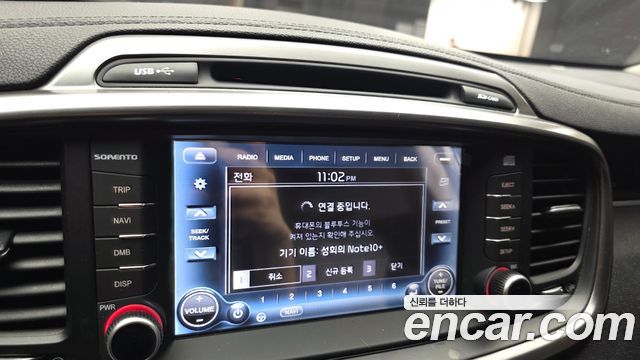 Kia Sorento Diesel 2.0 2WD Prestige 2020 — фото 32