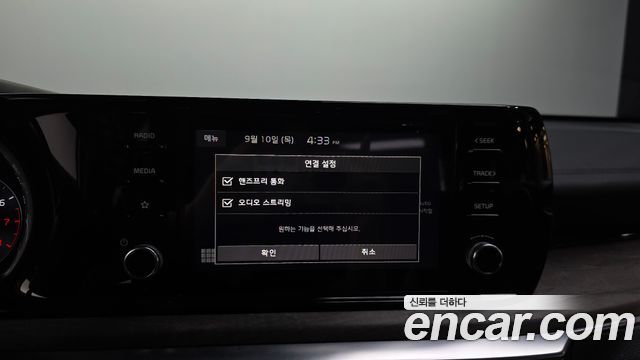 Kia K5 (III) 2.0 LPI Noblesse 2021 — фото 20