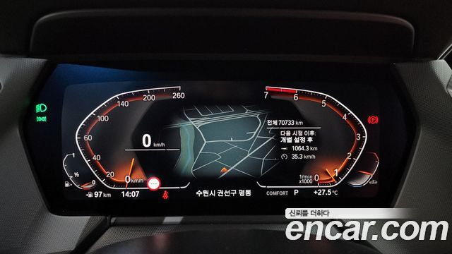 BMW 1 Series (F40) 120i M Sports 2021 — фото 8