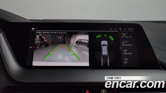 BMW 1 Series (F40) 120i M Sports 2021 — фото 18