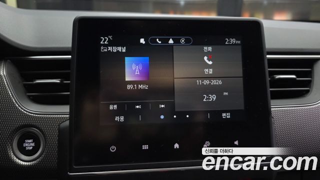 Renault Korea Arkana 1.6 GTe Techno 2025 — фото 14
