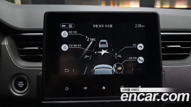 Renault Korea Arkana 1.6 GTe Techno 2025 — фото 15
