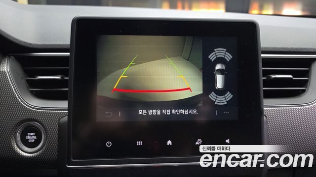 Renault Korea Arkana 1.6 GTe Techno 2025 — фото 16
