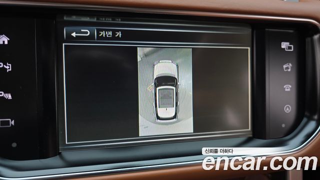 Land Rover Range Rover (IV) 5.0 SC AB LWB 2016 — фото 16