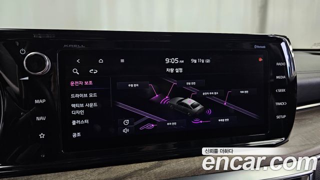 Kia K5 (III) 1.6 Turbo Signature 2020 — фото 30