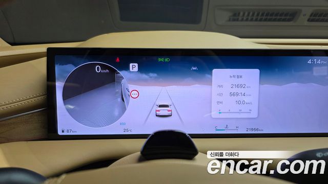 Genesis G80 (RG3) Gasoline 2.5 Turbo AWD 2025 — фото 8