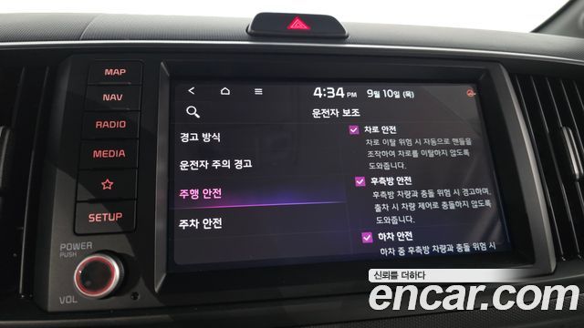 Kia Ray Signature 2025 — фото 16