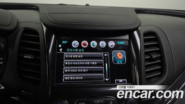 Chevrolet Impala 2.5 LTZ 2016 — фото 16