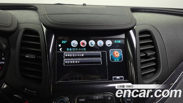 Chevrolet Impala 2.5 LTZ 2016 — фото 17