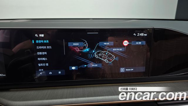 Hyundai Grandeur Hybrid (GN7) Calligraphy 2025 — фото 19