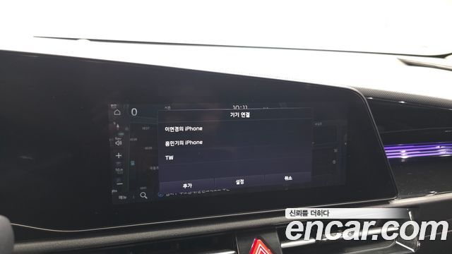 Kia Niro EV Air 2023 — фото 18