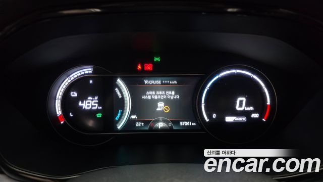Kia Niro Plus Air 2023 — фото 8