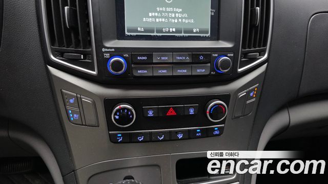 Hyundai Grand Starex Van 3-Seater Smart 2021 — фото 20