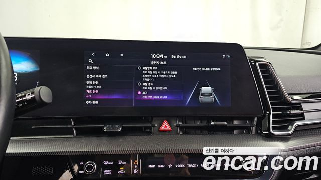 Kia Sportage (V) Diesel 2.0 2WD Nobleless 2023 — фото 16