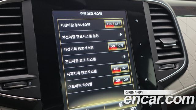 Renault Korea SM6 2.0 GDe RE 2017 — фото 29