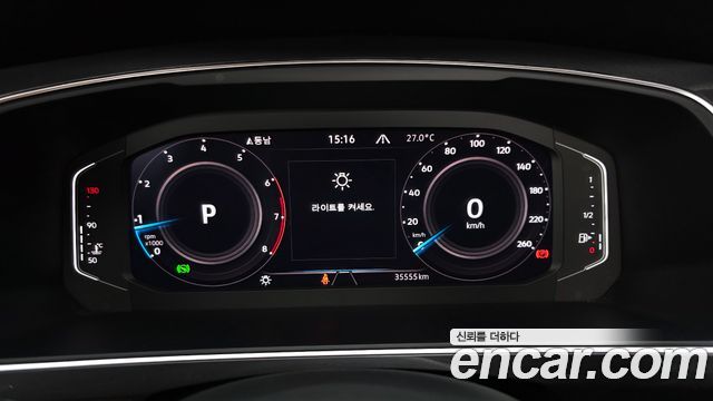 Volkswagen Tiguan Allspace 2.0 TSI Prestige 2023 — фото 8