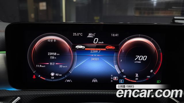 Mercedes-Benz CLA-Class (C118) CLA250 4MATIC 2023 — фото 8