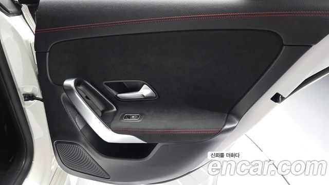 Mercedes-Benz CLA-Class (C118) CLA250 4MATIC 2023 — фото 25