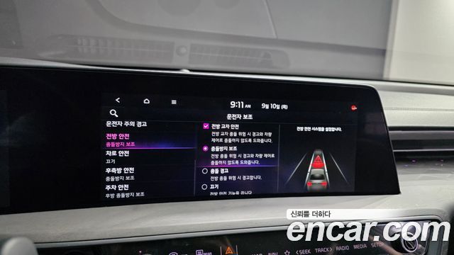 Kia K8 2.5 Gasoline 2WD Noblesse 2022 — фото 16