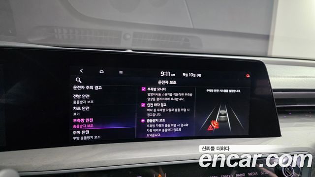Kia K8 2.5 Gasoline 2WD Noblesse 2022 — фото 17