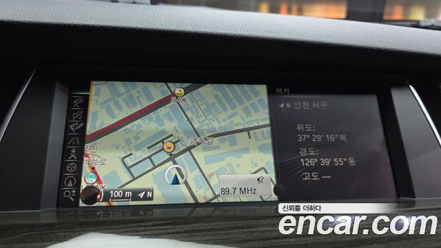 BMW 5 Series GT (F07) GT xDrive 2015 — фото 15
