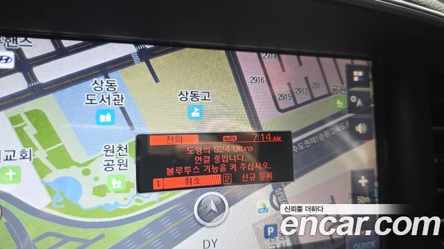 Hyundai Avante (AD) 1.6 Style 2019 — фото 31