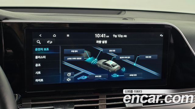 Hyundai Grandeur (IG) 2.5 Exclusice 2023 — фото 16