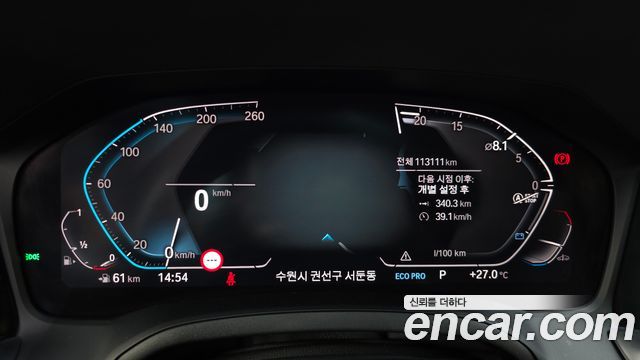 BMW 4 Series (G22) 420i M Sport Coupe 2021 — фото 8