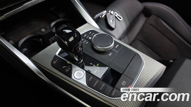 BMW 4 Series (G22) 420i M Sport Coupe 2021 — фото 9