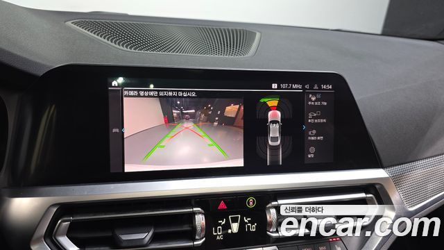 BMW 4 Series (G22) 420i M Sport Coupe 2021 — фото 15