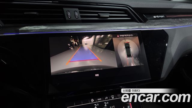 Audi e-tron 50 Quattro Sportback 2021 — фото 15