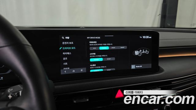 Kia K8 2.5 Gasoline 2WD Noblesse 2025 — фото 16