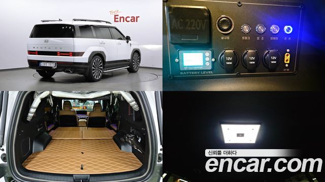 Hyundai Santa Fe (MX5) Gasoline 2.5T 2WD Calligraphy 2025 — фото 2