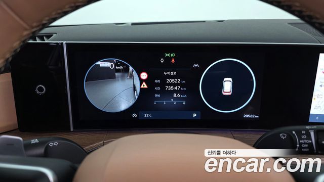 Hyundai Santa Fe (MX5) Gasoline 2.5T 2WD Calligraphy 2025 — фото 8