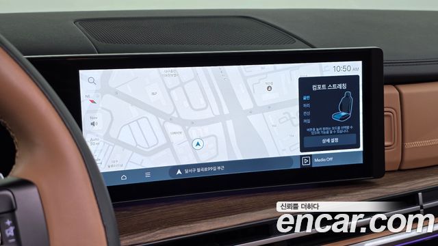 Hyundai Santa Fe (MX5) Gasoline 2.5T 2WD Calligraphy 2025 — фото 17