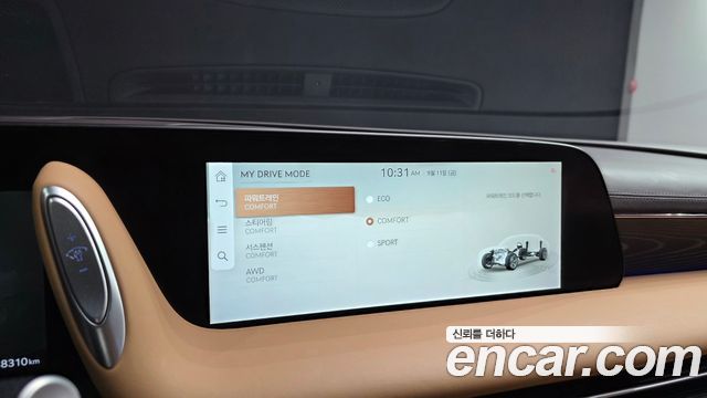 Genesis G90 (RS4) Gasoline 3.5 Turbo AWD 2022 — фото 17
