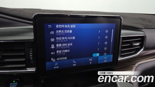 Ford Explorer (VI) 2.3 LimIted 4WD 2020 — фото 16