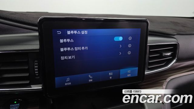 Ford Explorer (VI) 2.3 LimIted 4WD 2020 — фото 18