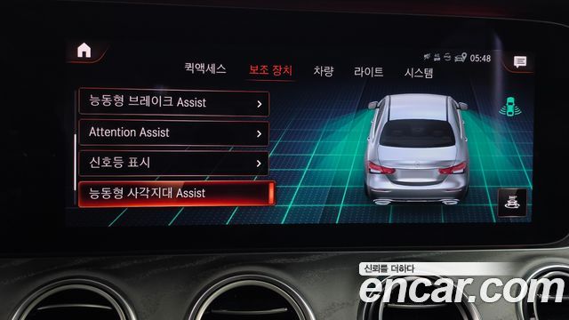 Mercedes-Benz E-Class (W213) E350 4MATIC AMG Line 2021 — фото 17