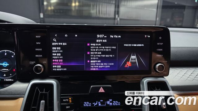 Kia Sorento (IV) Diesel 2.2 4WD Signature 2022 — фото 16