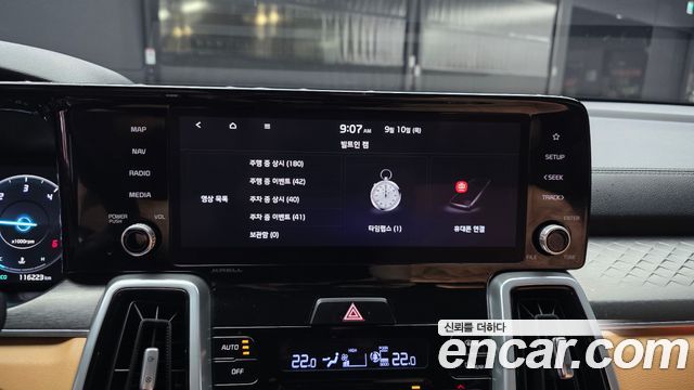 Kia Sorento (IV) Diesel 2.2 4WD Signature 2022 — фото 28