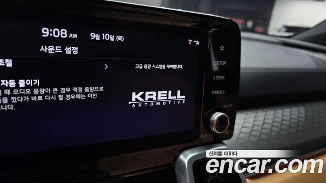 Kia Sorento (IV) Diesel 2.2 4WD Signature 2022 — фото 30