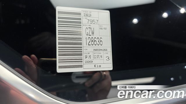 Kia Sorento (IV) Diesel 2.2 4WD Signature 2022 — фото 38