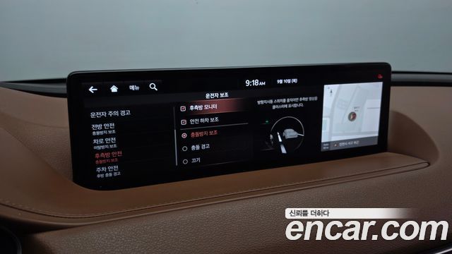 Genesis G80 (RG3) Gasoline 2.5 Turbo AWD 2021 — фото 16