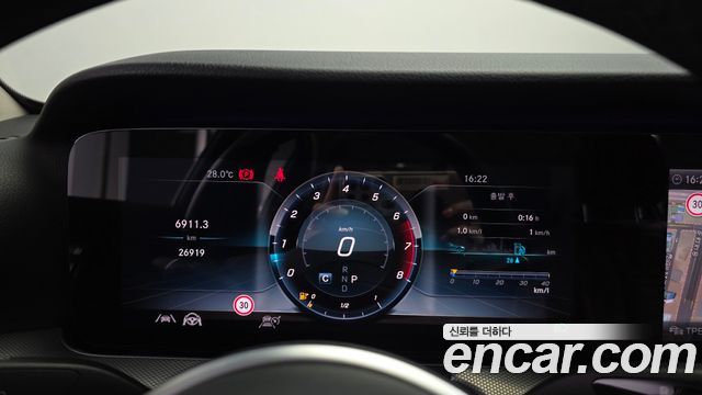 Mercedes-Benz E-Class (W213) E300 4MATIC AMG Line 2020 — фото 8