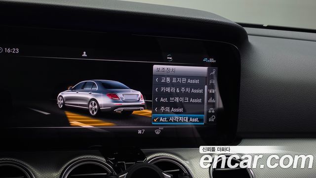 Mercedes-Benz E-Class (W213) E300 4MATIC AMG Line 2020 — фото 18